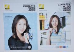 NIKONカタログ11冊+ミニカタログ（松島菜々子） NIKONカタログ11冊+ミニカタログ（松島菜々子）の通販 by WOO's