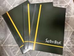 画用紙・スケッチブックのサムネイル