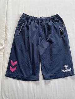 Hummel トレーニングパンツ