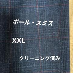 希少！極美品！ポールスミス コレクションライン チェック柄 スラックスパンツ Paul Smith - 美品 ポール・スミス Paul Smith パンツ ロング