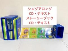 【新品未使用】DWE ウッド調ブックケース 2025年最新】DWE ブックケースの人気アイテム - メルカリ