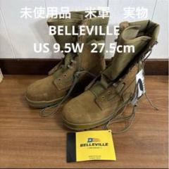 米軍　実物　BELLEVILLE 28cm ㉘　送料無料 米軍実物 官給品 BELLEVILLE ICWR コンバット ブーツ タン GORE