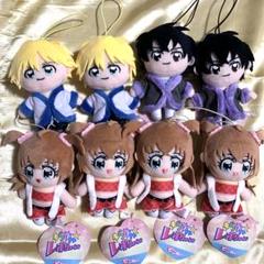 きらりんレボリューション ピこぬい 月島きらり 風真宙人 ぬいぐるみ マスコット