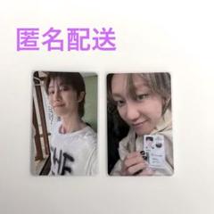 2025年最新】ミンハオ 東京の人気アイテム - メルカリ