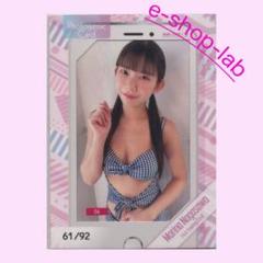 【未開封】長澤茉里奈　トレーディングカード　バインダー⑥ 長澤茉里奈Vol.3 トレーディングカード