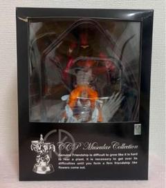 ◆ CCP キン肉マン　CMC NO.48 マッスルドッキング　原作カラー CMC NO.48 マッスルドッキング 原作 | キン肉マンのフィギュア