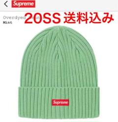 Supreme Overdyed Beanie mint 2020SS