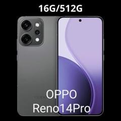 スマートフォン本体 OPPO Reno14 16G/1TB OPPO Reno 14 pro 16GB+1TB 6.83'' phone Android 15 Dimensity