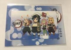 2025年最新】冨岡義勇誕生祭2022の人気アイテム - メルカリ