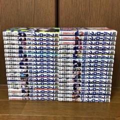 ブルーロック 全巻セット (1-33巻) - メルカリ