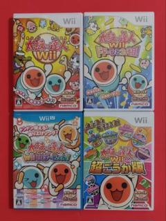 【任天堂/Wii】太鼓の達人wii＋2代目＋超ごうか版＋WiiUばーじょん