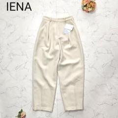 【新品✨】IENA コットン ベージュ ワイドパンツ 34 タグ付き enrica/エンリカ コットンリネンワイドパンツ（その他パンツ