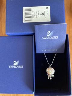 Swarovski Erikaペンダント