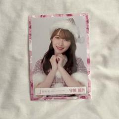 2024年サンタ衣装　守屋麗奈 守屋麗奈 2024年クリスマスサンタ衣装 ヨリ - メルカリ