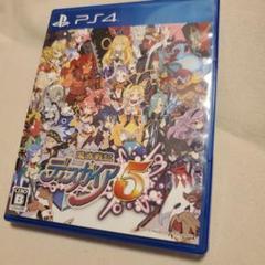魔界戦記ディスガイア5