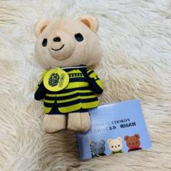 ぬいぐるみマスコットどうする家康わんこ3体/家康シュシュまとめ