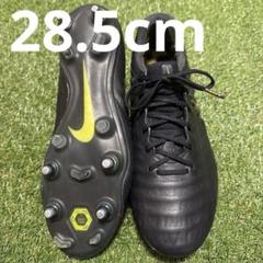 NIKE ティエンポレジェンド7 SG AC 28.5cm 274
