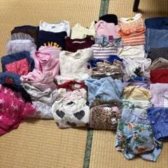キッズ服セット 120センチ