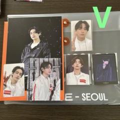 BTS PERMISSION TO DANCE global特典　V