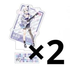 ミリプロ クリアスタンド アクリルスタンド 39個 まとめ売り ミリプロ クリアスタンド アクリルスタンド 甘狼このみ - メルカリ