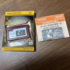 楽天市場】【中古】GBA ファミコンミニ スーパーマリオ