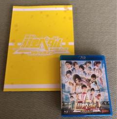 舞台 弱虫ペダル 新インターハイ篇~スタートライン~〈2枚組〉