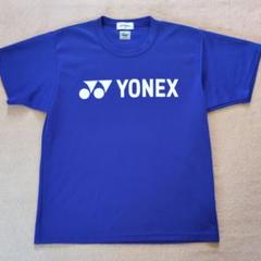 YONEX 青色 Tシャツ Sサイズ