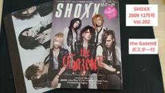 貴重！the GazettE★雑誌付録ポスター(折りたたみ)17枚(16種)V系 2025年最新】the gazette ポスターの人気アイテム - メルカリ