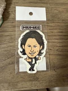 ナイチンゲールダンス ステッカー まとめ売り ナイチンゲールダンス ステッカー キーホルダー まとめ売り