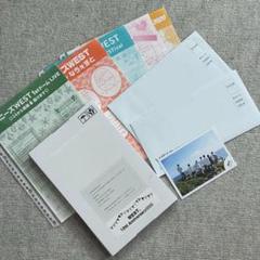 【美品】WEST.(ジャニーズWEST) FC 会報 +10周年記念品