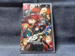 Switch☆ペルソナ5 ザ・ロイヤル☆新品・未開封品