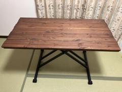ヴィンテージ風　昇降式テーブル　リフティングテーブル
