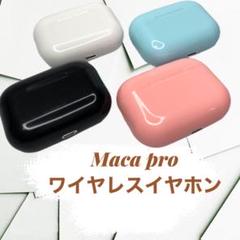大人気 Maca pro ワイヤレスイヤホン 新品未使用 ブラック ●