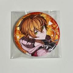彰人　バッジ　特典　10点 東雲彰人 特典 プロセカ グリッター缶バッジコレクション vol.7