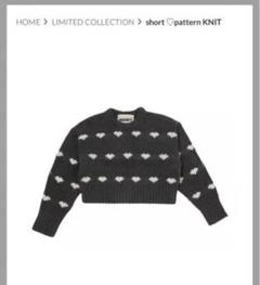 NKNIT メッシュハートパターンニットシャツ 2025年最新】nknit ハートの人気アイテム - メルカリ