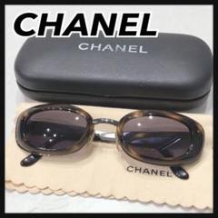 ☆CHANEL☆サングラス ブラウン べっ甲 09609 91235 収納ケース 楽天市場】シャネル サングラス べっ甲の通販