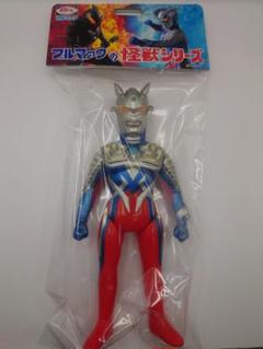 週末セール【未開封】ブルマァク 怪獣シリーズ ウルトラマンゼロ　二期版 新造型 Yahoo!オークション -「ブルマァク ウルトラマンゼロ」の落札