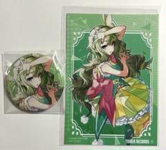 プロセカ 草薙寧々 アルバム 特典 缶バッジ ブロマイド - メルカリ