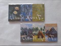 モネ展『モネ 連作の情景』オリジナル 一筆箋/メモ 限定品 Monetのサムネイル