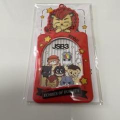 KINGDAM 今市隆二 会場ガチャ レア　クッションとタオルなどの3点セット KINGDAM 今市隆二 会場ガチャ レア クッションとタオルなどの3点