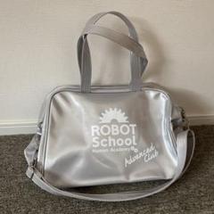 ヒューマンアカデミー ロボット教室の中古/未使用品 - メルカリ