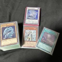遊戯王　青眼　デッキ