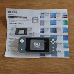 GC ゲームコンピューター 携帯ゲーム内蔵100種以上 グレー