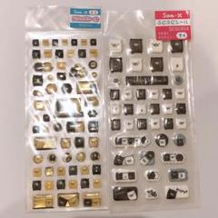 モノクロブー シール 平成レトロ 当時物 - メルカリ