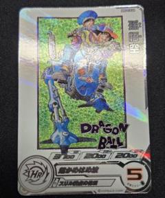 孫悟空 MM5-018 DA DBHMM5弾-018DA 孫悟空