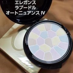 2025年最新】エレガンス プードル ivの人気アイテム - メルカリ
