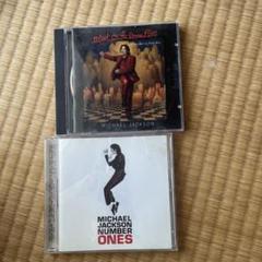 マイケル・ジャクソン CD 2枚セット - メルカリ