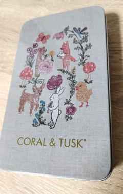 リンネル付録 CORAL ＆ TUSK　コーラル＆タスク 缶