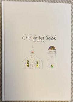 ときめきメモリアル Girl's Side Character Book