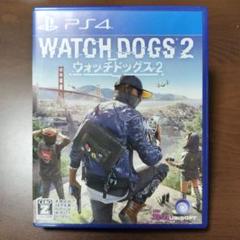 PS4 ウォッチドッグス2